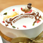 ミニチュアシュナウザー とケーキ