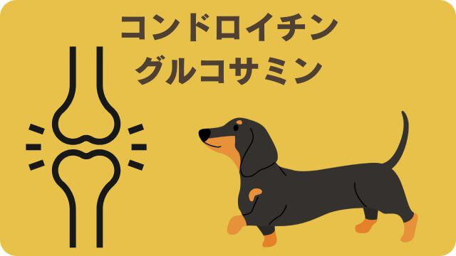 国産の安心犬活とうまかドッグフード