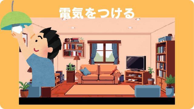 犬が留守番中吠える