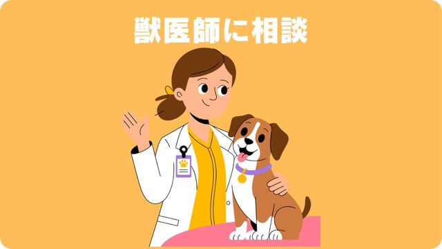 犬が留守番中吠える