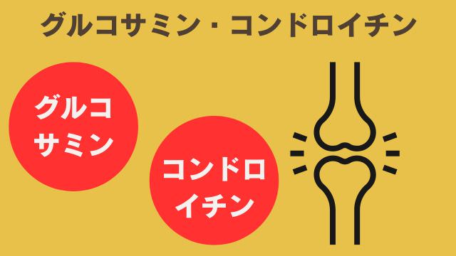 バーキングヘッズ ファット ドッグ スリム チキン
