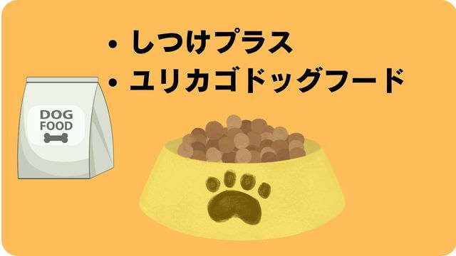 犬が噛むなら手袋