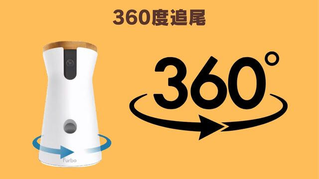 犬の留守番はペットカメラ