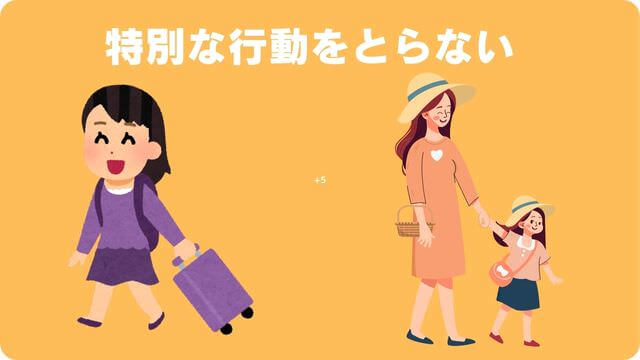 犬が留守番できないのはなぜ?原因と対処方法は