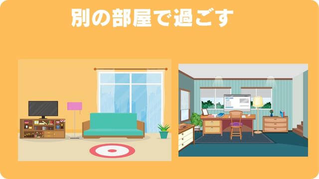 犬が留守番できないのはなぜ?原因と対処方法は