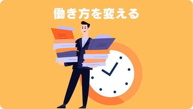 犬が留守番できないのはなぜ?原因と対処方法は