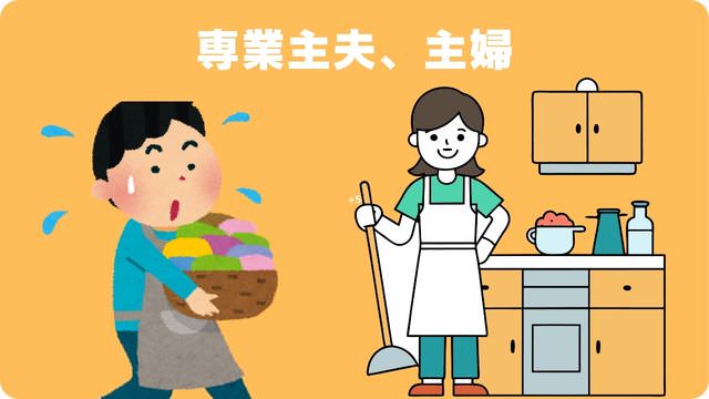 犬が留守番できないのはなぜ?原因と対処方法は