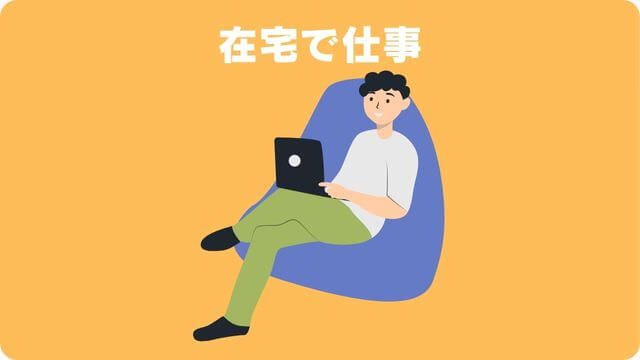 犬が留守番できないのはなぜ?原因と対処方法は