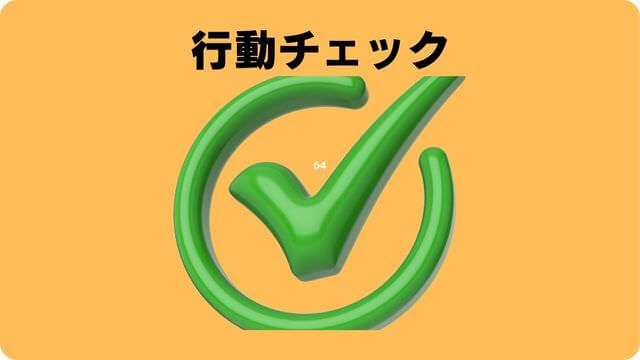 犬の吠える行飼い主