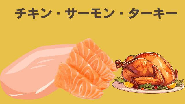 フェイブワンドッグフード