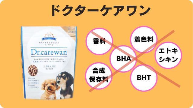 ミニチュアシュナウザー が抜け毛が少ない