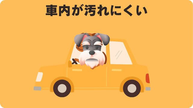ミニチュアシュナウザー が抜け毛が少ない
