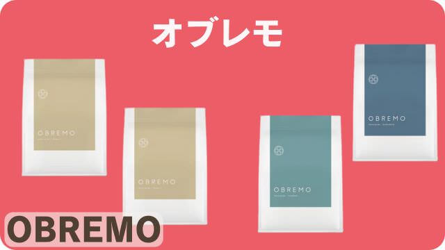 国産ドッグフードランキング