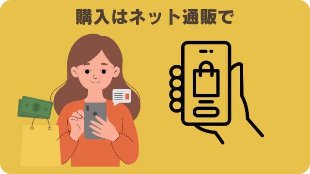 ミシュワン小型犬用ドッグフードとしつけプラス