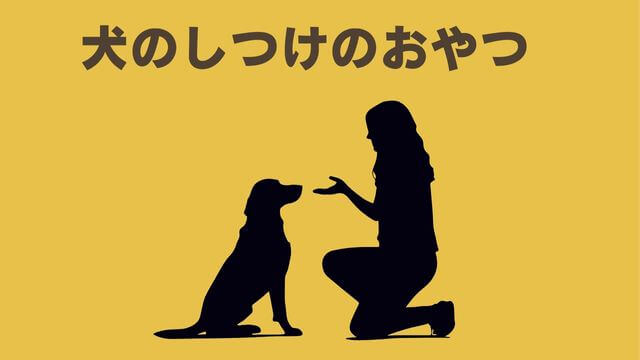 モグキューブ