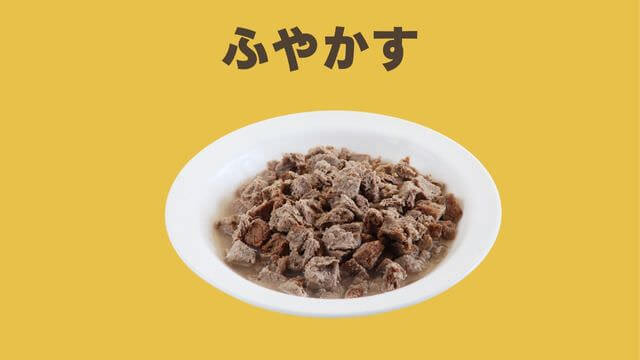 モグキューブ
