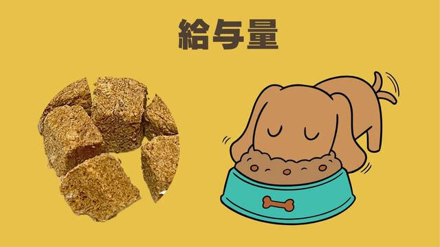 モグキューブ