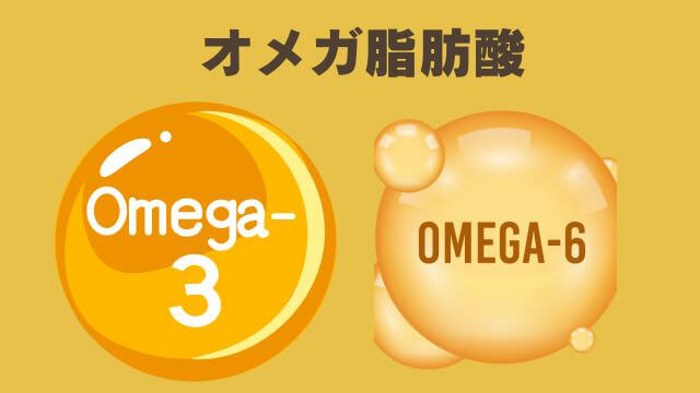 モグキューブ