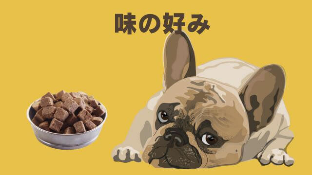 モグキューブ