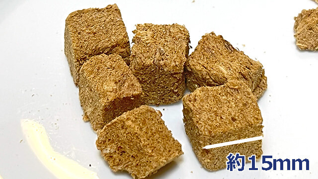 モグキューブ