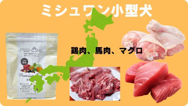 老犬が後ろ足に力が入らない
