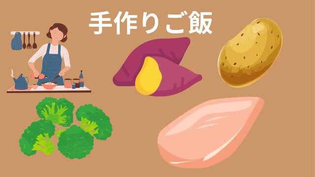 老犬がご飯を食べない