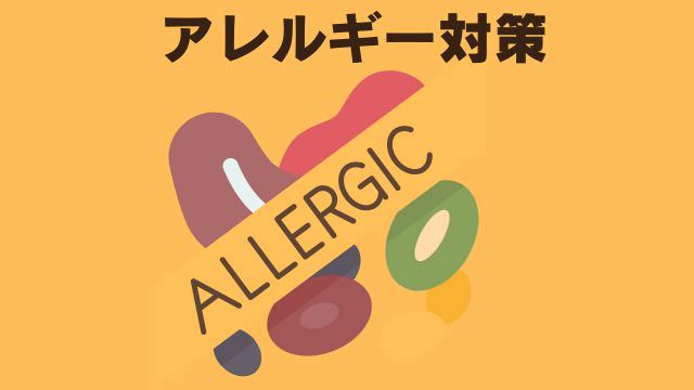 老犬がご飯を食べないなら手作りご飯