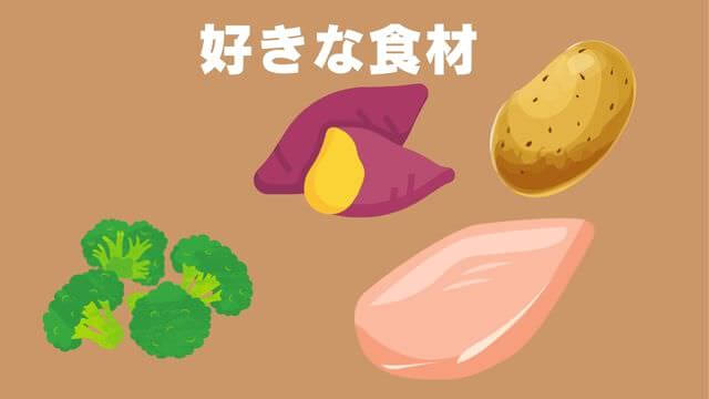 老犬がご飯を食べないときの食べさせ方