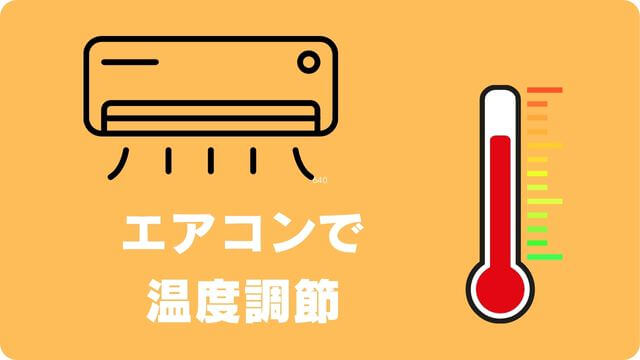 老犬介護で必要なもの
