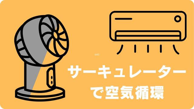 老犬介護で必要なもの