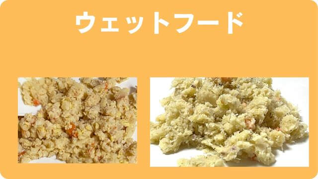 老犬介護で必要なもの