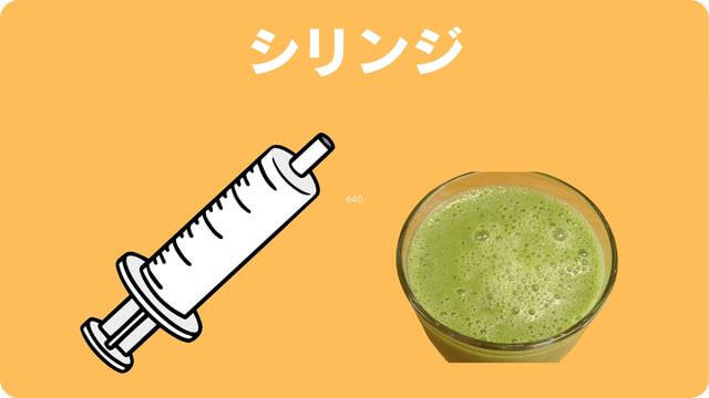 老犬介護で必要なもの