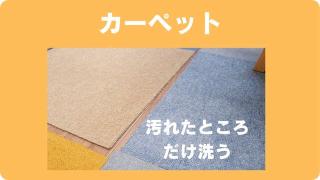 老犬介護で必要なもの