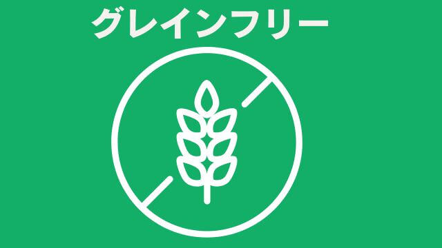 PAW'Sドッグフード
