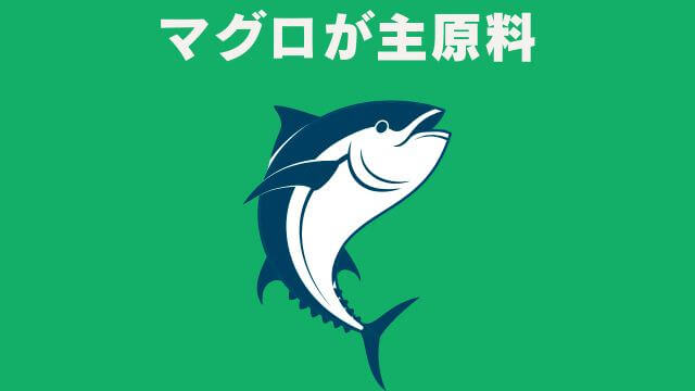 PAW'Sドッグフード
