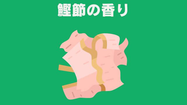 PAW'Sドッグフード