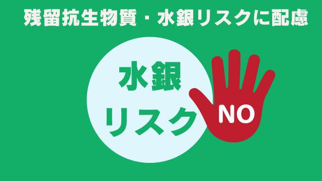 PAW'Sドッグフード