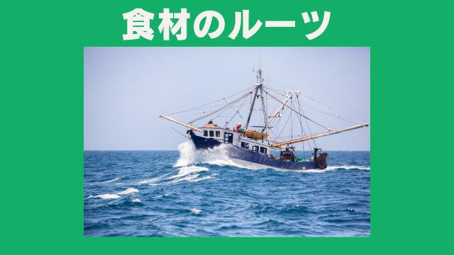 PAW'Sドッグフード