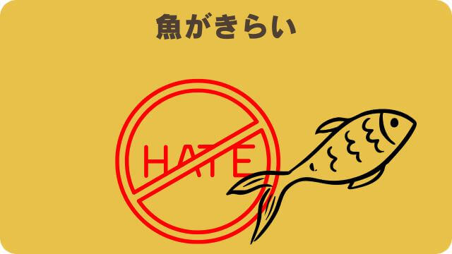 ペロリコライトとバーキングヘッズ ファット ドッグ