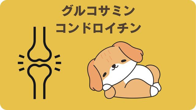 ペロリコライトとバーキングヘッズ ファット ドッグ