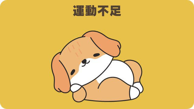 ペロリコライトとバーキングヘッズ ファット ドッグ