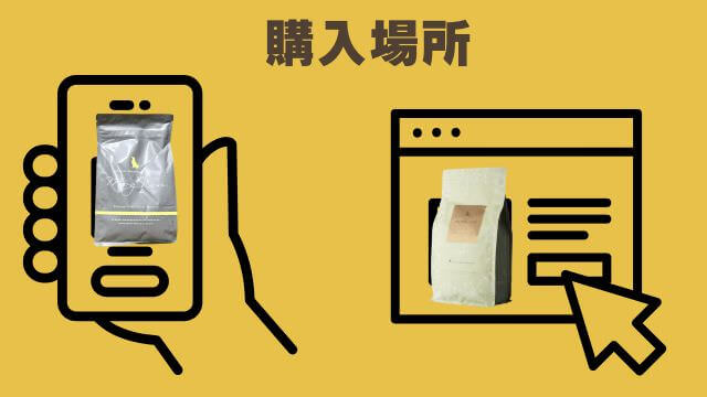 モグワンドッグフードとペロリコライト