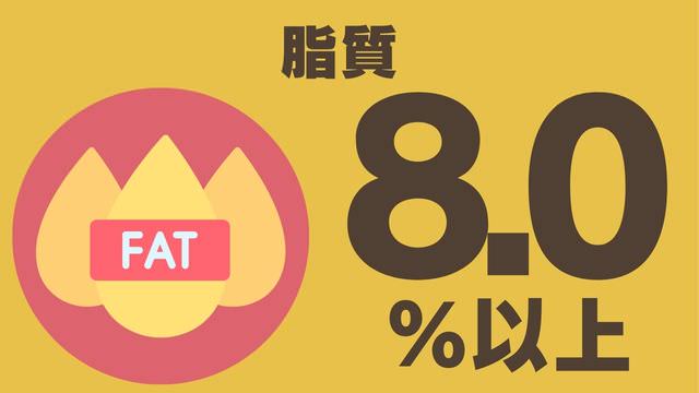 ペトコトビーフ