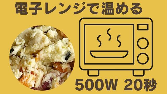 ペトコトビーフ
