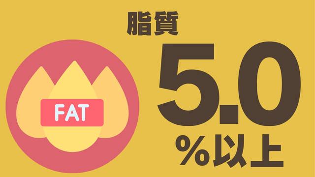 ペトコトフーズチキン