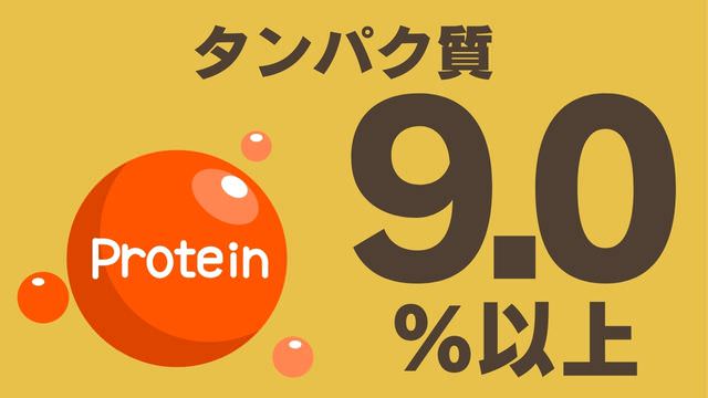 ペトコトフィッシュ