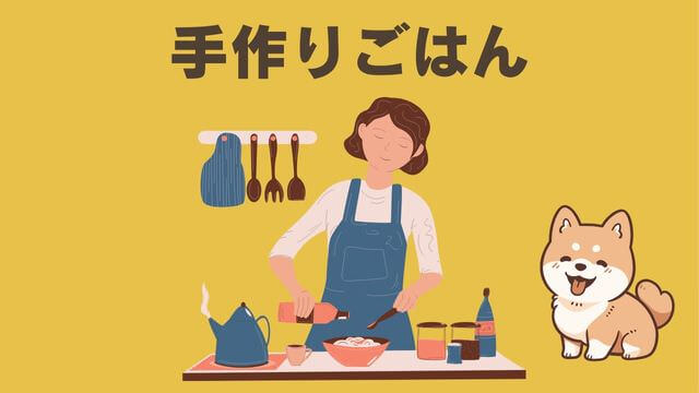 ペトコトフーズ