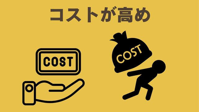 ペトコトフーズ