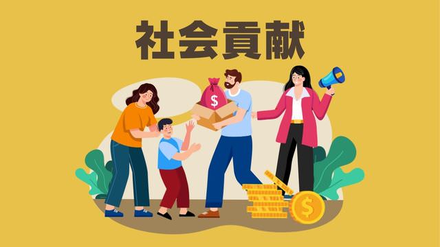 ペトコトフーズ