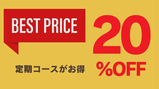 ペトコトフーズ